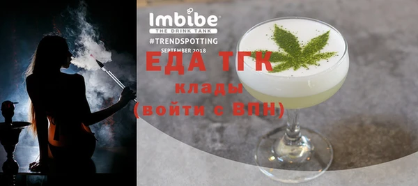 мет Баксан