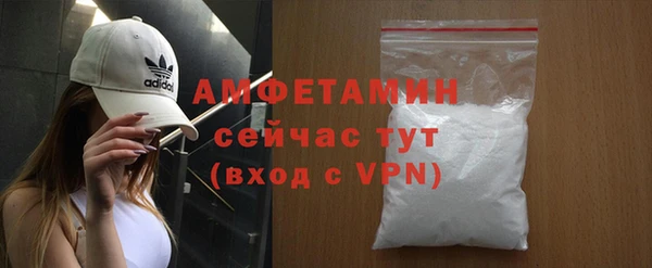 гидропоника Аркадак