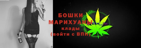 бошки Семёнов