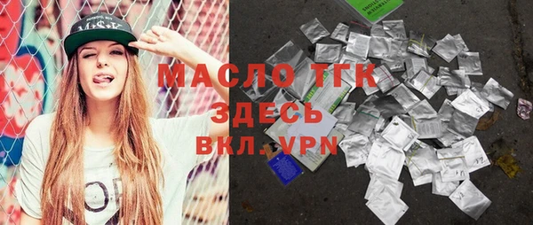 бошки Семёнов
