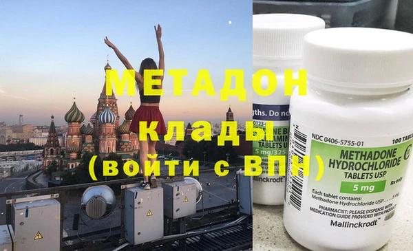 меф VHQ Семилуки