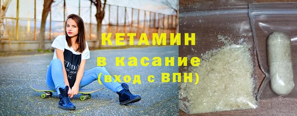 гидропоника Аркадак