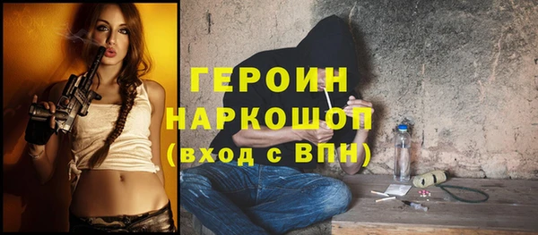 сатива Семикаракорск