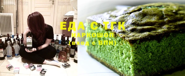 гидропоника Балахна