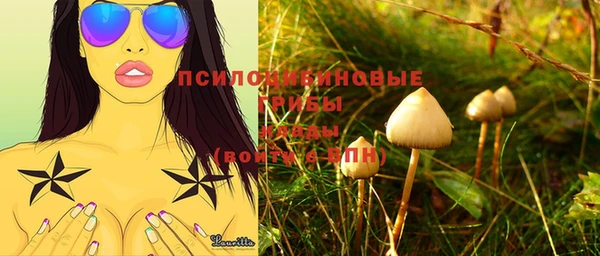 меф VHQ Семилуки
