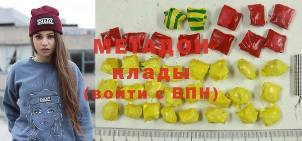 мет Баксан