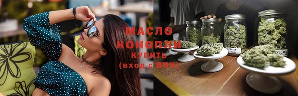 гидропоника Балахна