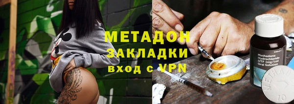мет Баксан