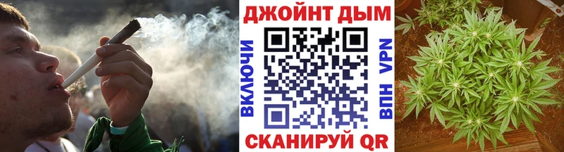 Купить где  Новоалександровск  МАРИХУАНА MAZAR 